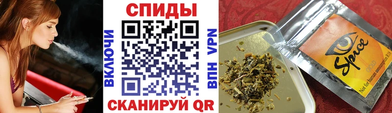 закладка  Железноводск  Бутират 99% 