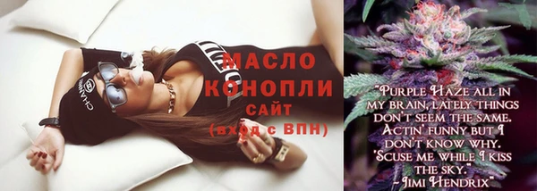 spice Дмитров