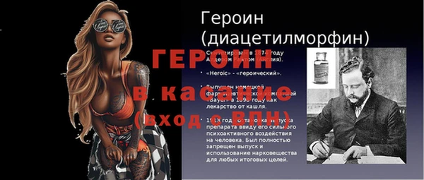 ECSTASY Дмитровск
