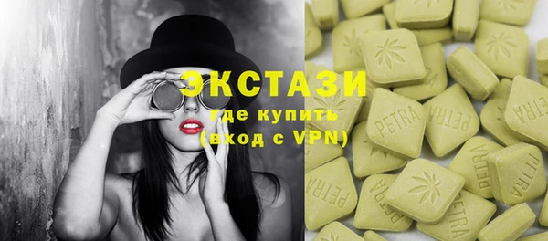 метадон Дмитриев