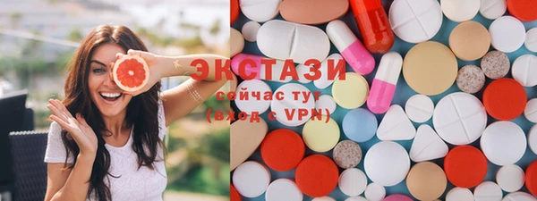 spice Дмитров