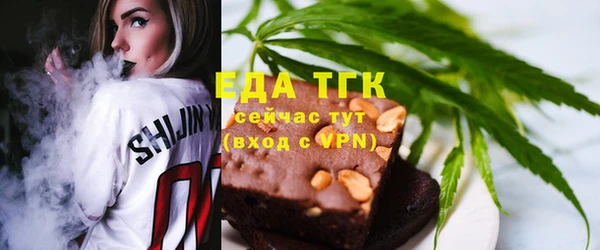ECSTASY Дмитровск