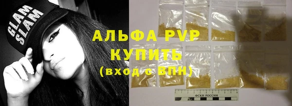 ECSTASY Дмитровск