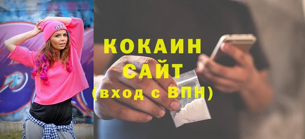 не бодяженный Гусь-Хрустальный