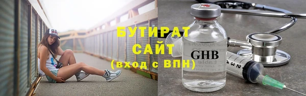 spice Дмитров
