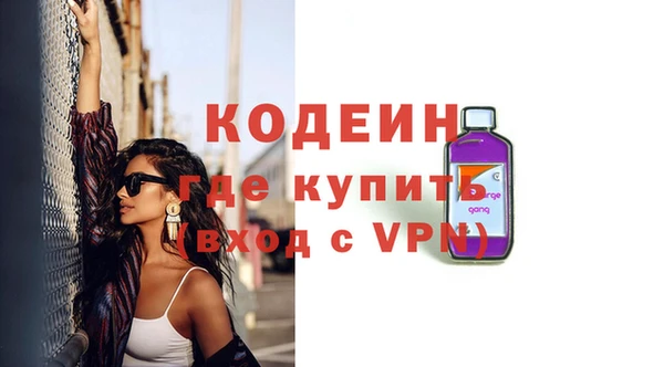 метадон Дмитриев