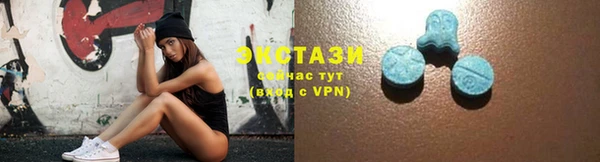 прущие крисы Новокубанск