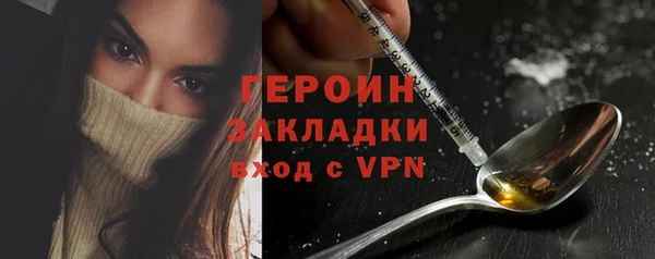 ECSTASY Дмитровск