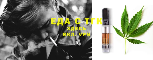 ECSTASY Дмитровск