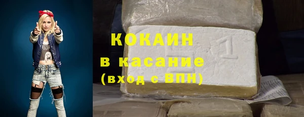 ECSTASY Дмитровск