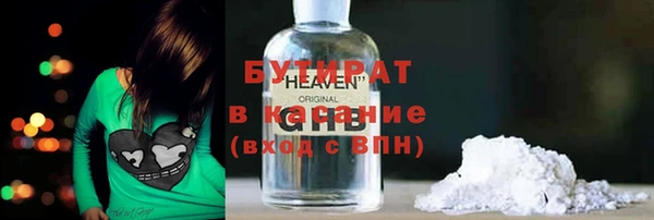 spice Дмитров