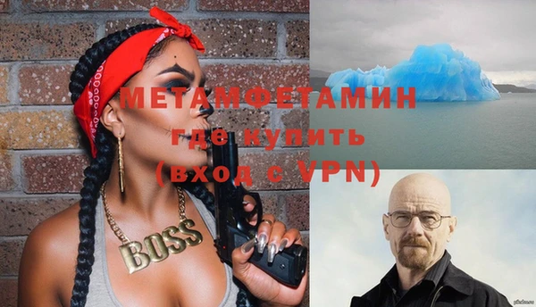 ECSTASY Дмитровск