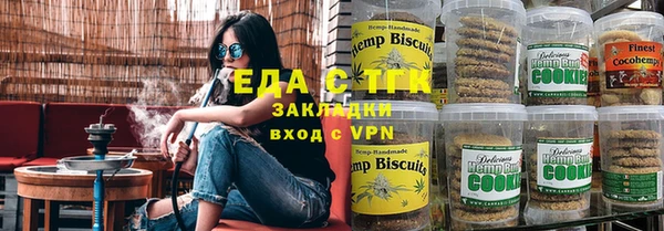 spice Дмитров