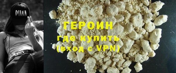 ECSTASY Дмитровск