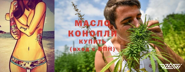 ECSTASY Дмитровск