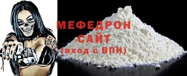 метадон Дмитриев