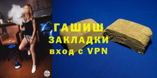 шишки Нея
