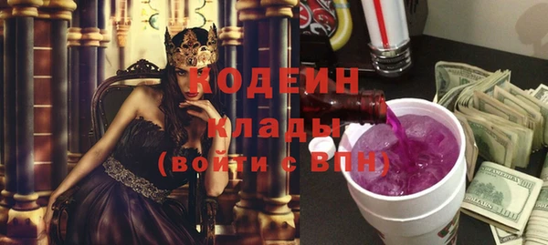 spice Дмитров