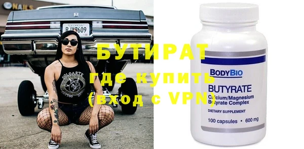 метадон Дмитриев