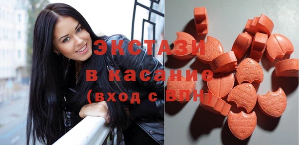гашиш Шали