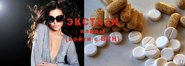 spice Дмитров