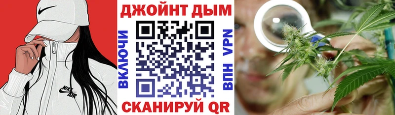 цены наркотик  MEGA ссылки  Каннабис MAZAR  Железноводск 